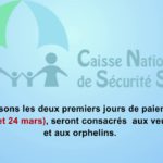 Comment calculer sa retraite sécurité sociale ?