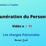 Quel est le montant des charges patronales ?