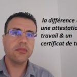 Qui demande une attestation de travail ?